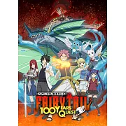 FAIRY TAIL 魔導少年百年任務 原聲帶OST