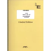 Magokoro Brothers人氣歌曲團譜：サマーヌード／真心ブラザーズ