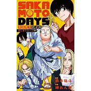 SAKAMOTO DAYS 殺し屋ブルース