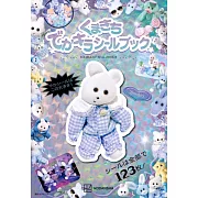 kumakichi趣味貼紙繪本手冊