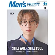 MEN`S PREPPY（2025.09）田中樹（SixTONES）