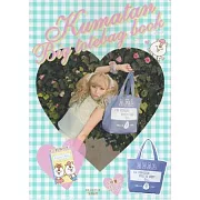 KUMATAN時尚單品：超大托特包