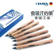 【德國LYRA】兒童三角原木鉛筆(12cm)6入-贈雙孔削筆器