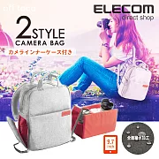 ELECOM 帆布多功能旅行後背包(S)-杏仁白