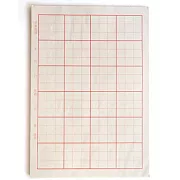 (2包裝)8K九宮格24格共200張