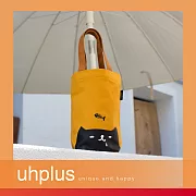 uhplus 長版飲料袋-喵・日常 貪吃鬼(土黃)