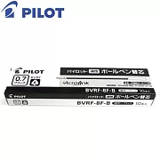(盒裝10入)PILOT輕油多用筆芯BVRF-8F黑0.7