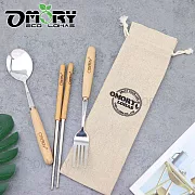 【OMORY】溫潤木柄#304不鏽鋼環保餐具3件組(附棉麻袋) 白