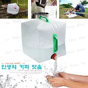 20L 折疊式手提儲水袋 摺疊蓄水容器 戶外露營登山取水用品 停水專用 Kiret