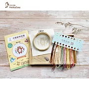 【HobbyEasy】可愛動物刺繡 森林的泰迪