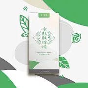 【田月桑時】冰熬鹹檸檬(35g*8入)