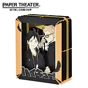 【日本正版授權】紙劇場 排球少年 紙雕模型/紙模型/立體模型 月島螢 PAPER THEATER
