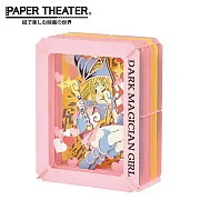 【日本正版授權】紙劇場 遊戲王 紙雕模型/紙模型/立體模型 黑魔導少女 PAPER THEATER