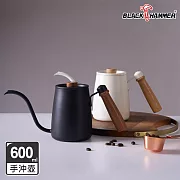 【BLACK HAMMER】木柄不鏽鋼手沖壺600ml- 白色 (601)