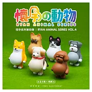 懷孕動物系列公仔盒玩第四彈 (6入盒裝)
