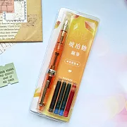 琥珀糖鋼筆（含萬用F筆尖＋4管卡式墨水＋用鋼筆畫可愛生活插畫手帳）墨水管2.6mm口徑 -甜橙橘