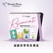 我的美麗日記超能珍萃明星禮盒11入