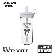 【樂扣樂扣】嚼對FUN飲吸管杯 750ml _酷洛米