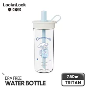 【樂扣樂扣】嚼對FUN飲吸管杯 750ml _大耳狗喜拿