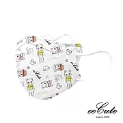 順易利-成人3D立體醫用口罩-eeCute萌喵款(一盒30入)