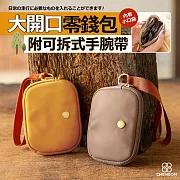 CHENSON 不規則橢圓形 手掛式 零錢包 (附手腕帶) (W24229-K) 卡其