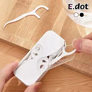 【E.dot】便攜自動彈出牙線收納盒 (附12隻牙線棒) 白色
