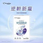 我的美麗日記 活能抗老保濕面膜5入