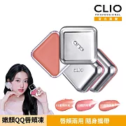 CLIO珂莉奧 嫩顏QQ唇頰凍 02櫻花奶凍