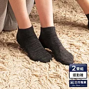 【三花】1/4織紋毛巾底運動襪(2雙組)襪子  鐵灰
