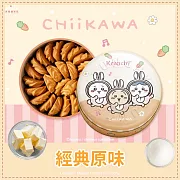 【米樂】可藍奇曲奇餅-橘吉伊卡哇兔子舞蹈罐-皇家伯爵茶/原味(210±10g) 原味