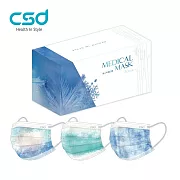 【CSD】中衛醫療口罩 成人平面 霜の雪花 (30片/盒)
