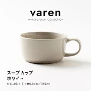 【日本Minoru】Varen職人釉燒 陶瓷湯杯362ml ‧ 暖杏