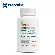 【壽滿趣】xtendife紐西蘭DHA頂級濃縮魚油-Q10頂規配方(60粒)