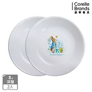 【美國康寧】CORELLE 比得兔 8吋深盤兩入組