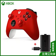 XBOX無線控制器[台灣公司貨] - 狙擊紅+XBOX 同步充電套件 - USB-C 接頭