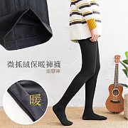 JDS 激瘦加絨內搭褲襪｜極致保暖．一體絨不臃腫！ 黑色