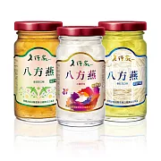 預購【老行家】即飲八方燕3種風味特濃12瓶入(燕窩固形量70g/瓶)