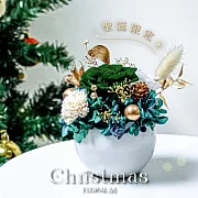 法式聖誕森林永生香氛擴香花禮（贈送5ml香氛油）