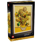 樂高LEGO ART 系列- 31215 文森．梵谷 向日葵