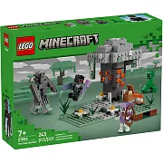 樂高LEGO Minecraft系列 - 21586 蒼白花園