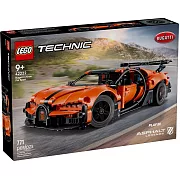 樂高LEGO 科技系列 - 42222 Bugatti Chiron Pur Sport 極致超跑