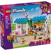 樂高LEGO Friends系列 - 42677 狗狗點心烘焙坊