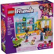 樂高LEGO Friends系列 - 42680 心湖城便利商店