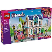 樂高LEGO Friends系列 - 42687 蓮恩的家