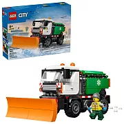樂高LEGO 城市系列 - 60490 除雪車