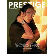 PRESTIGE品雜誌 國際中文版 2月號/2026 第158期