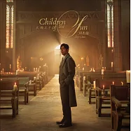 周杰倫Jay Chou  / 太陽之子 Children of the sun