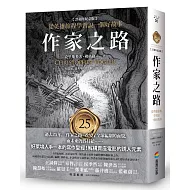 解構賣座電影劇本裡的誘人元素