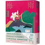 德國的台灣通，向世界介紹他第二個家