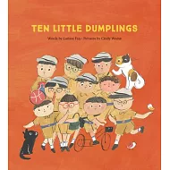 【餃子十兄弟】<br>看更多台灣繪本 ➽